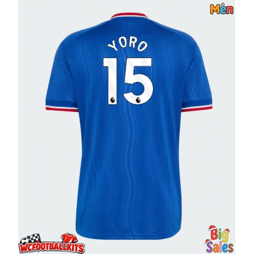 Manchester United Leny Yoro #15 Replica Away Stadium Shirt 2026-27 Short Sleeve
